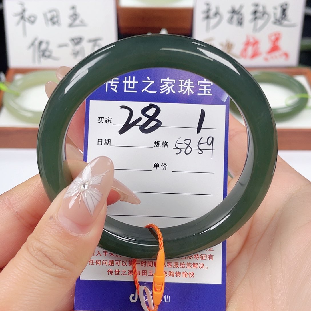 和田玉手镯未镶嵌