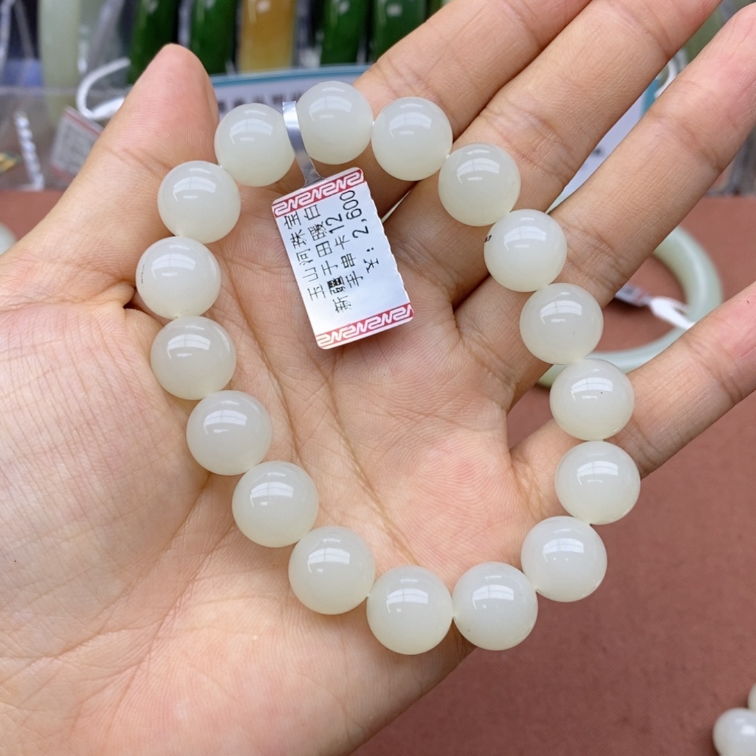 小***豆和田玉未镶嵌手串卡12