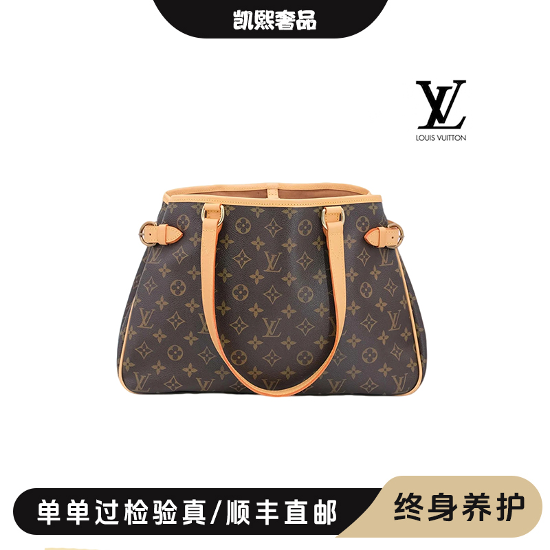 修复品LouisVuitton/路易威登 老花横版南瓜托特包/换新/阿洁专属