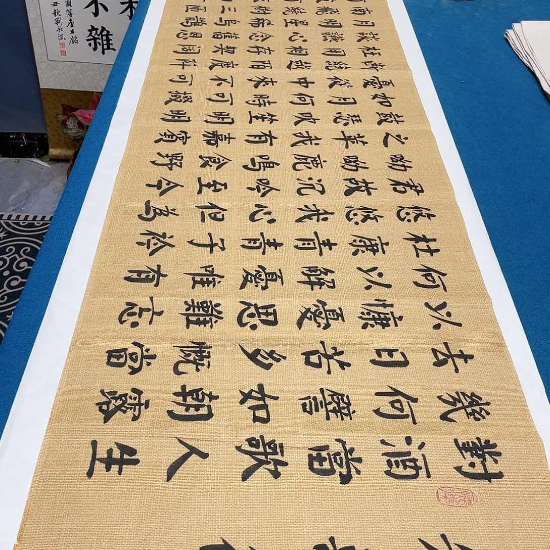 书法宣纸承诺纯手绘
