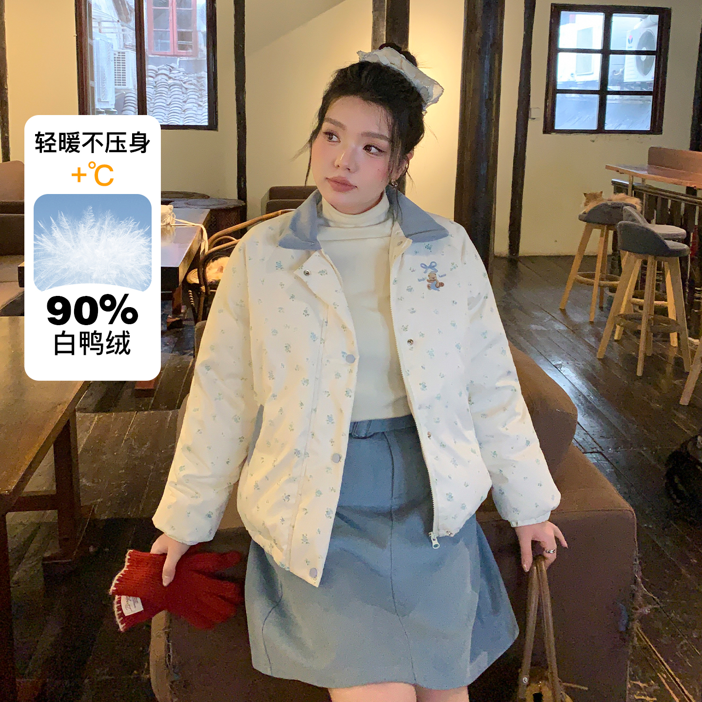 YUZI/鱼子少女碎花白鸭绒羽绒服短款冬季加厚宽松外套LQ00049