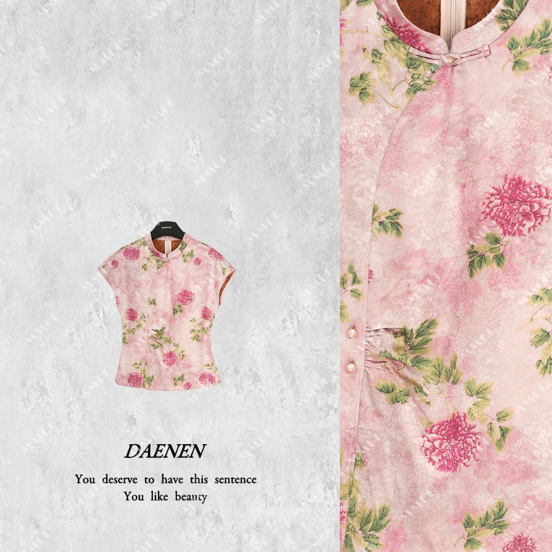 仫赐【藤蔓玫瑰】新中式国风重色斜襟提花盘扣上衣LY-G8268