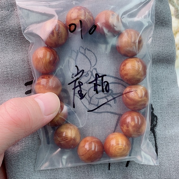 玛瑙/玉髓手镯未镶嵌010