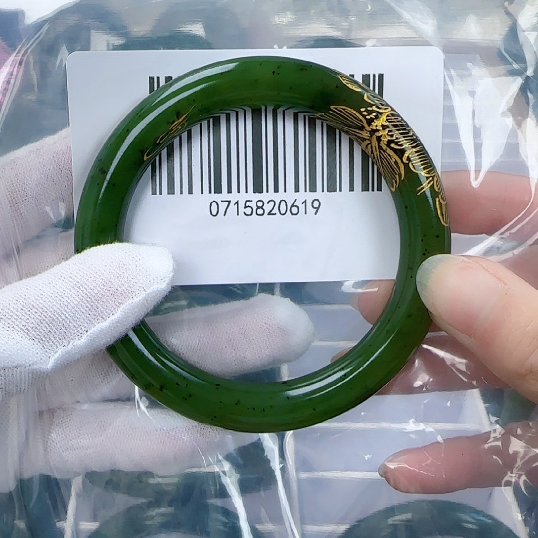 和田玉（碧玉）手镯未镶嵌58