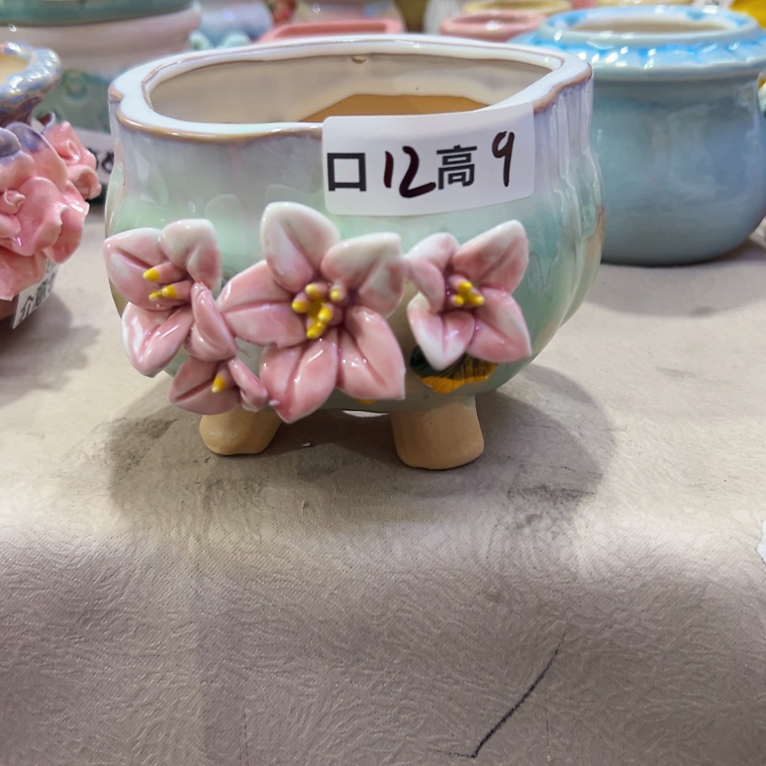 满18.8米包邮发货