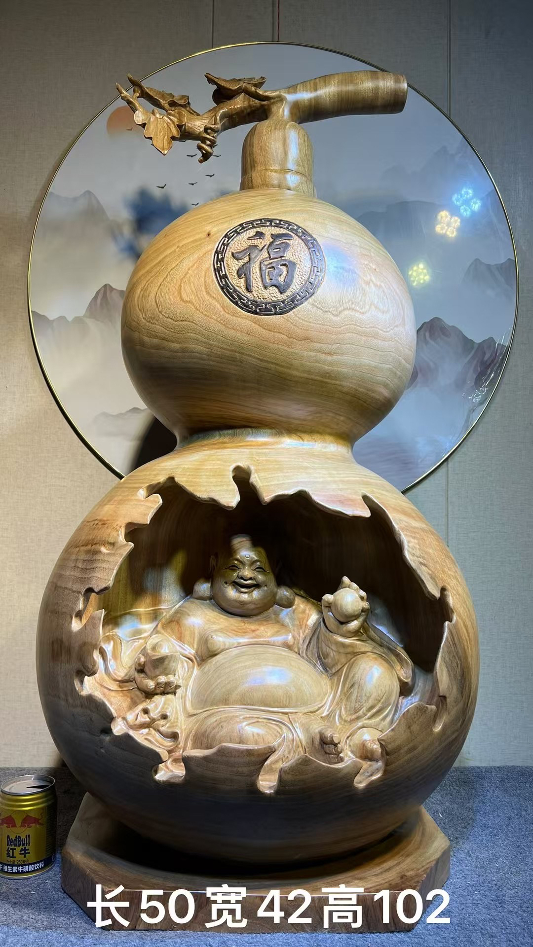 平安福 葫芦 弥勒 香樟木 木雕