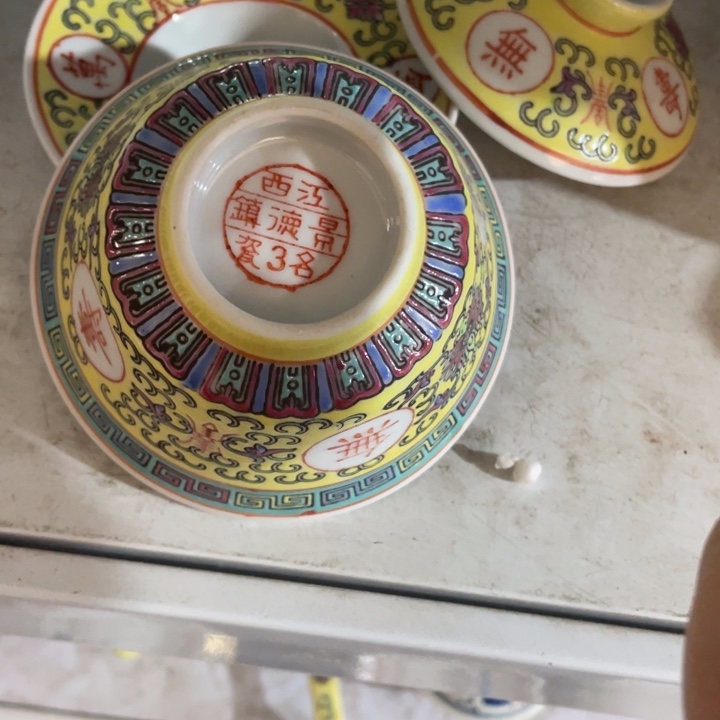 景德镇陶瓷艺术博物