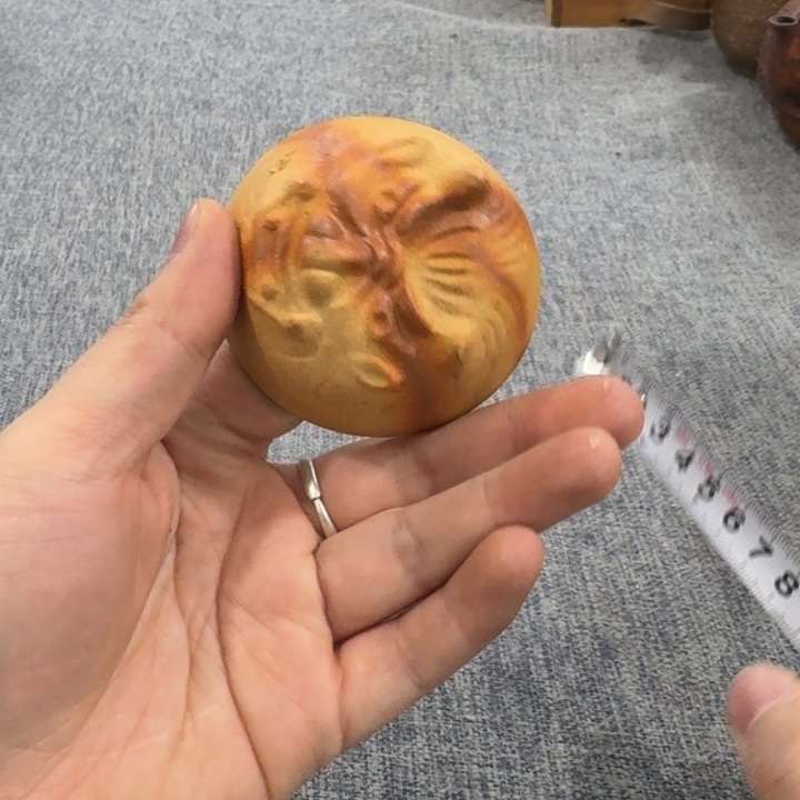 非常美丽漂亮的物品