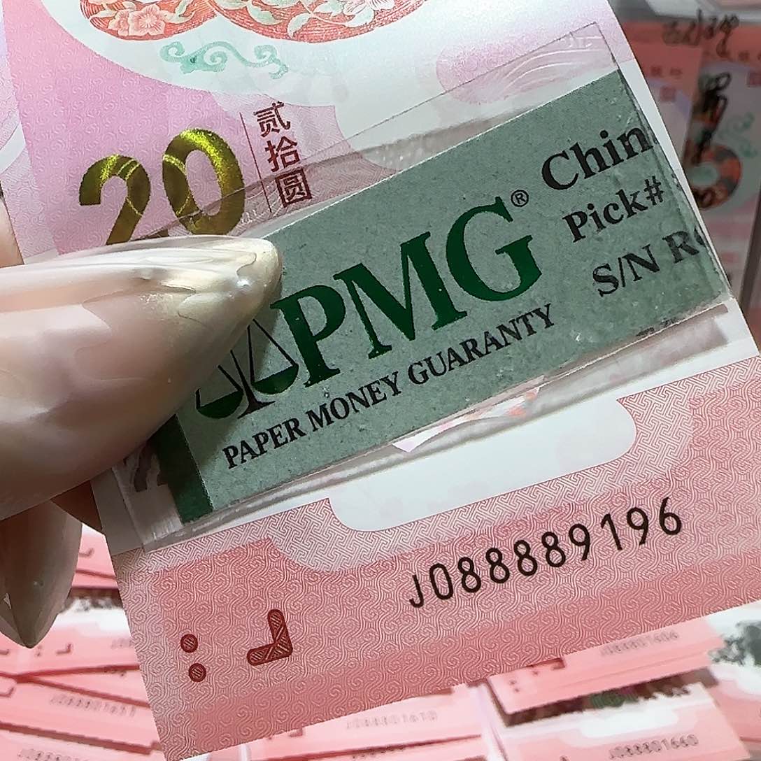 纸088889196。。。。。包美67分