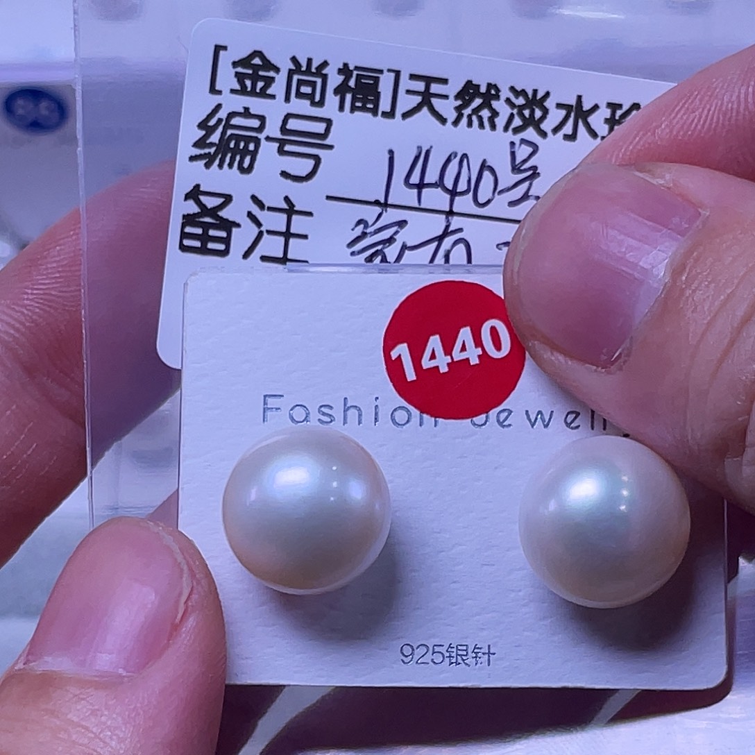 家***宝淡水珍珠耳饰银S925镶嵌