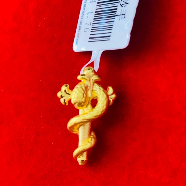 【夏夏专享】足金999饰品 蛇杖 GP 1.76