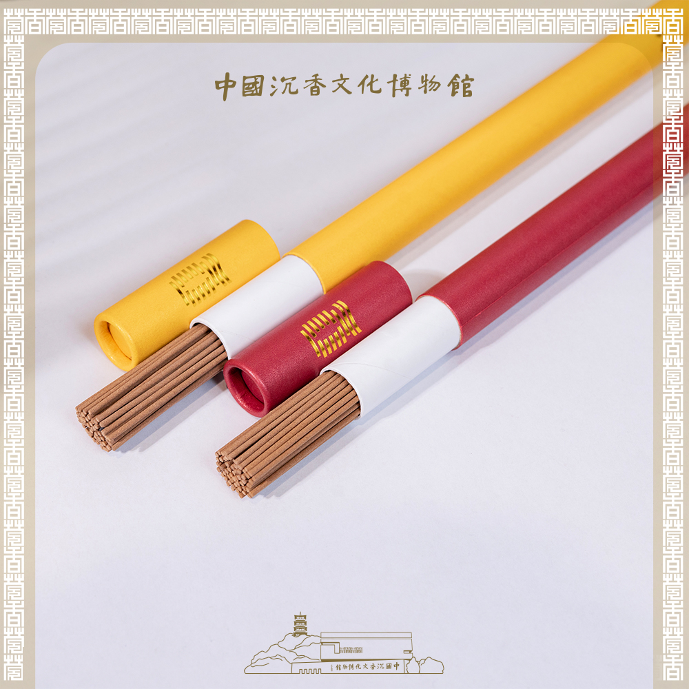 沉香香博馆 精品海南沉香线香9g多样性发其一