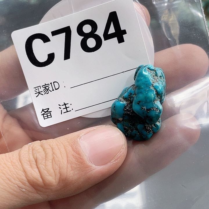 湖北十堰矿区产地发货圆珠链子配饰