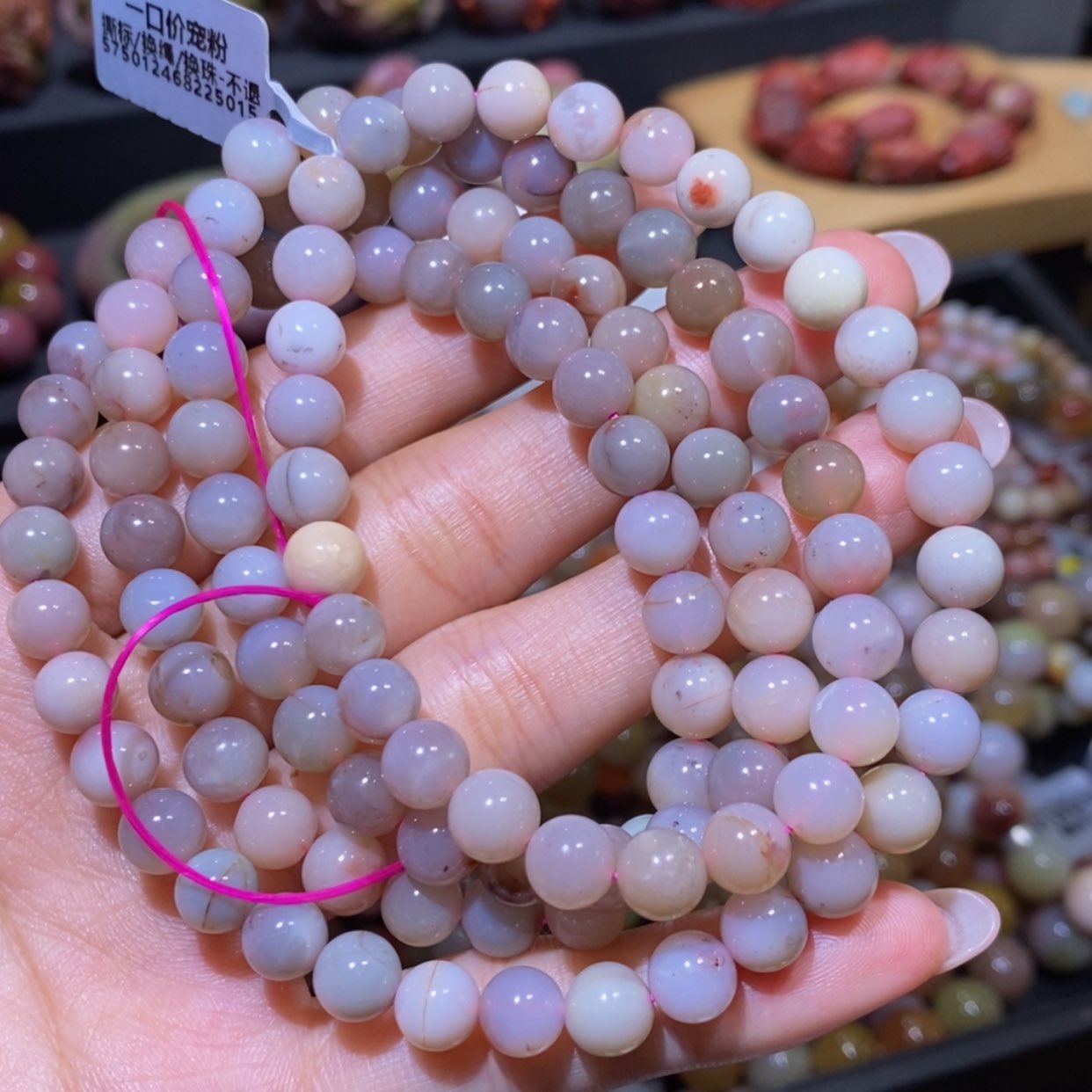 【闪购商品】未镶嵌手串玛瑙/玉髓盐源玛瑙