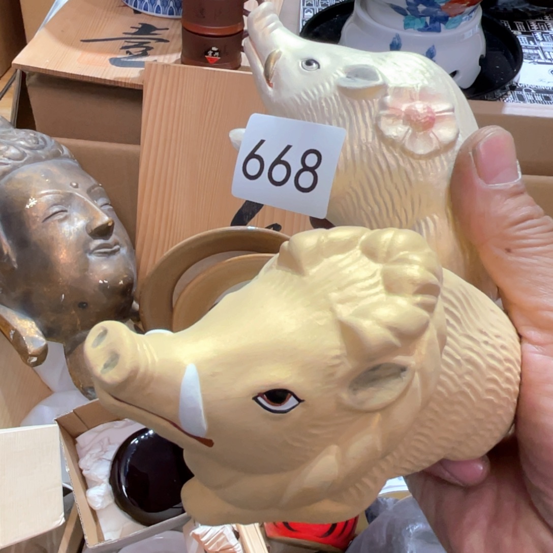 中古日瓷默认微瑕no退no换