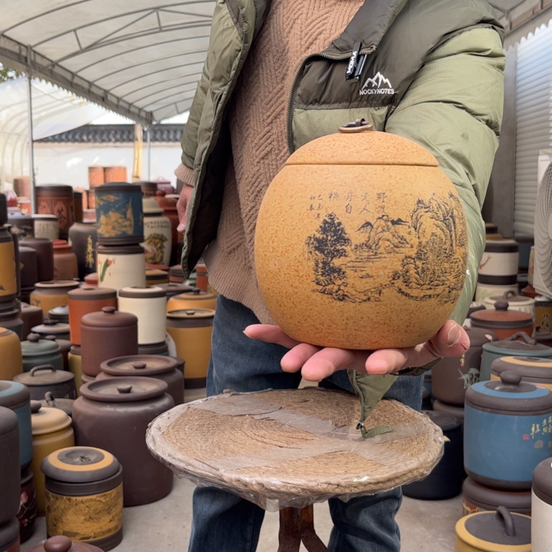 紫砂茶叶罐醒茶罐