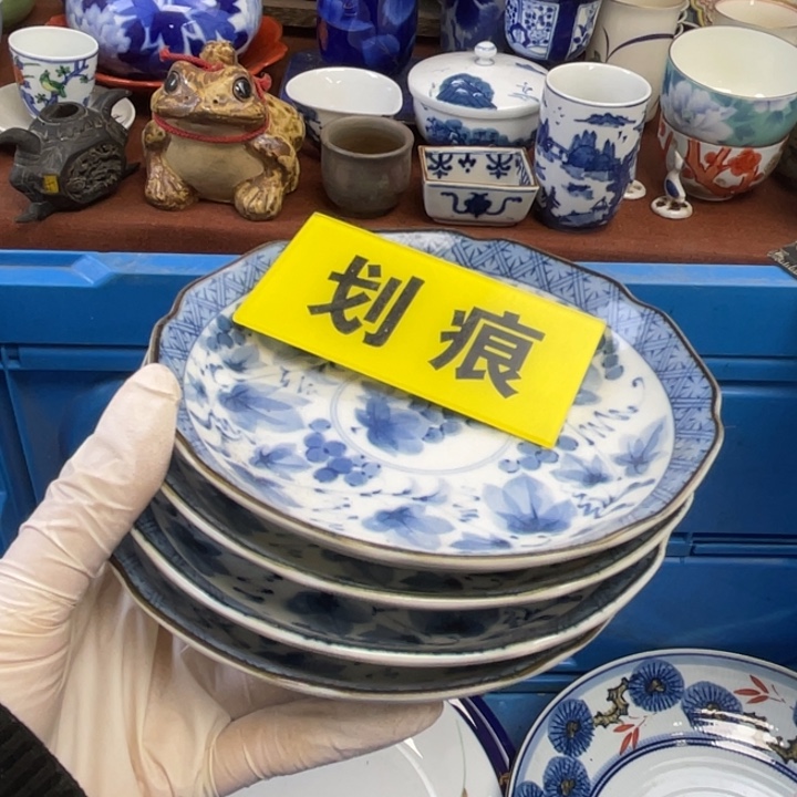 陶他家瓷器真美…开播了