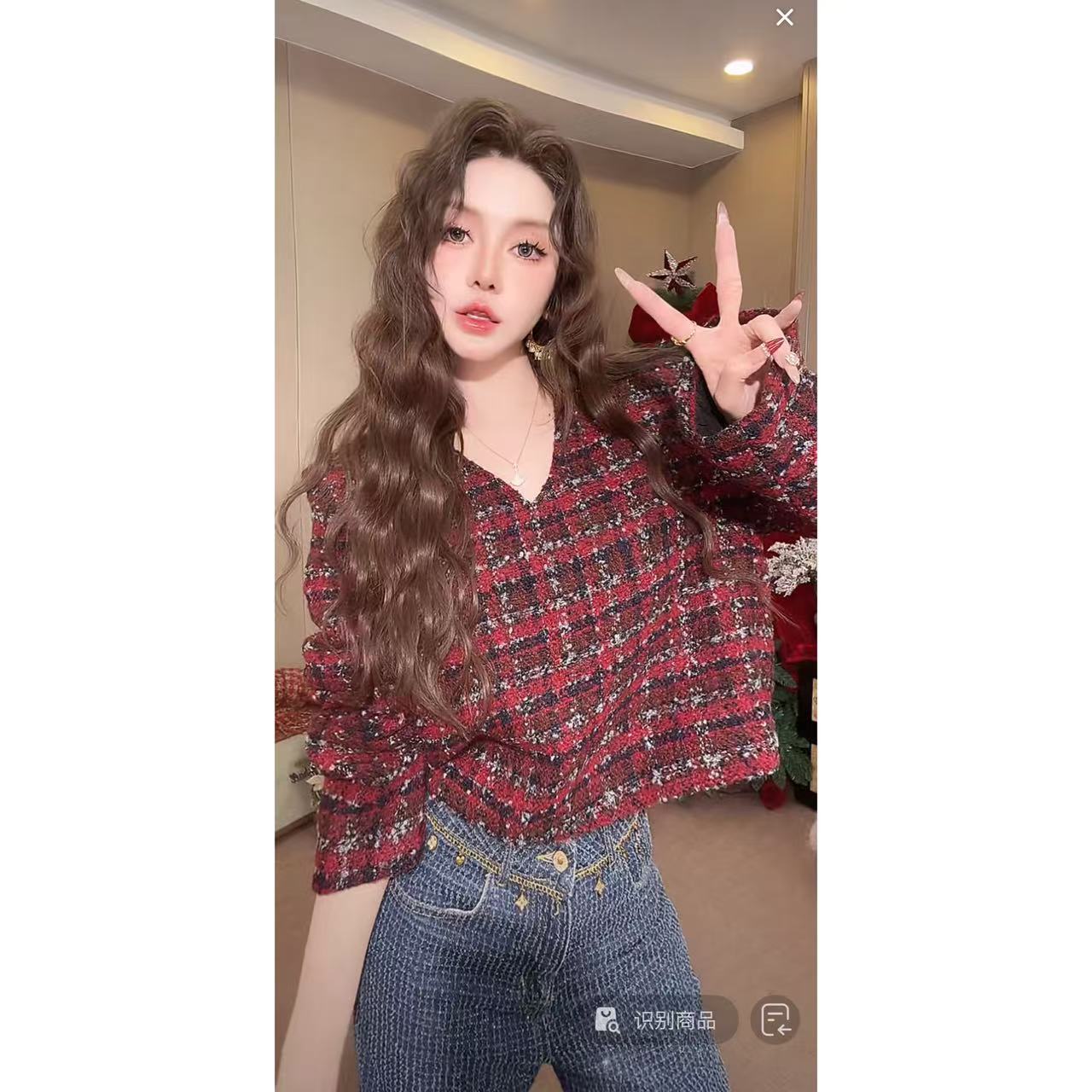 DACPAN-“漂亮的李慧珍”羊毛小香格子V领外套   2025/盼·PP 20903