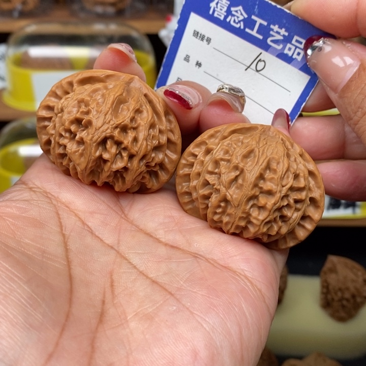 文玩核桃吊坠43宫灯