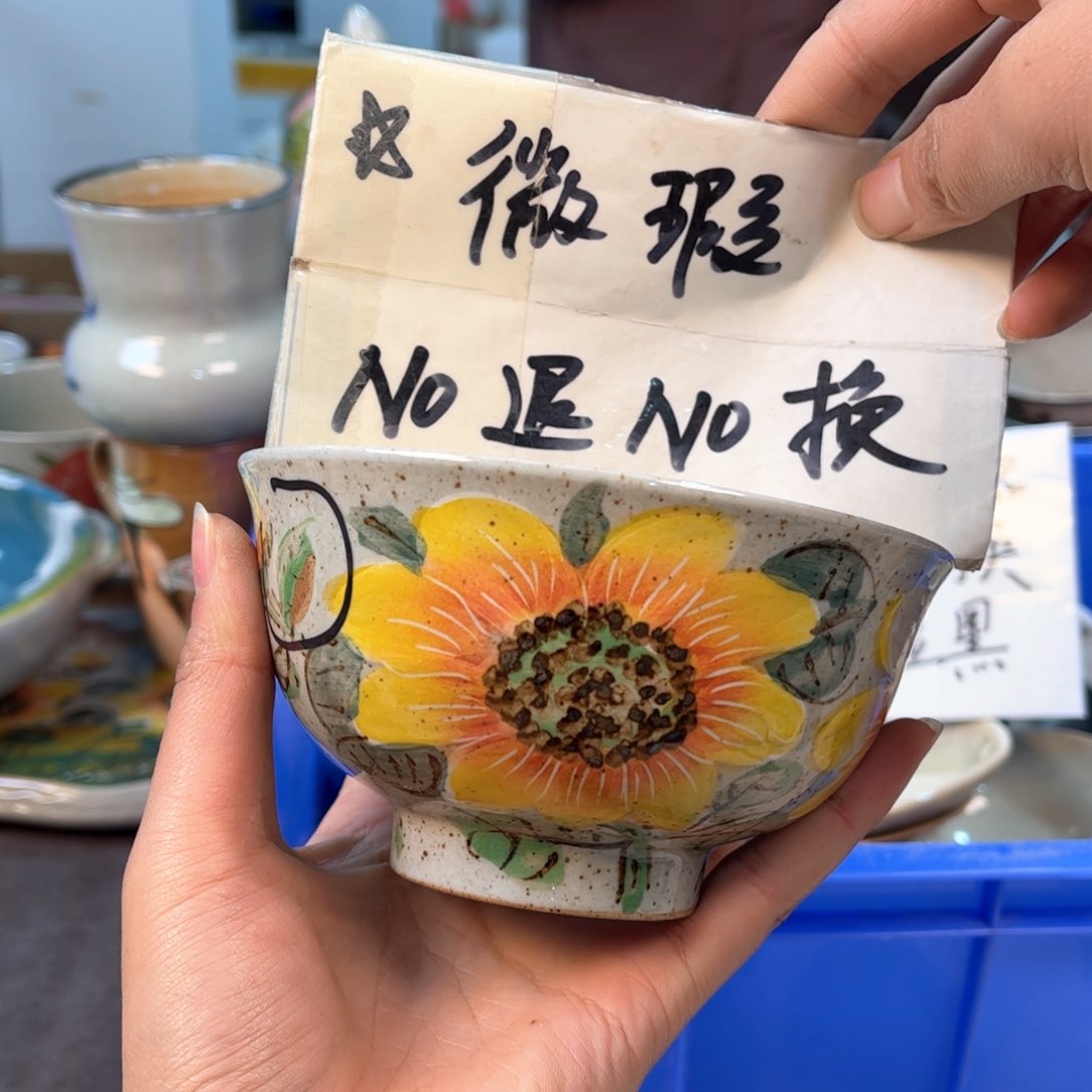 景德镇陶瓷手工杯