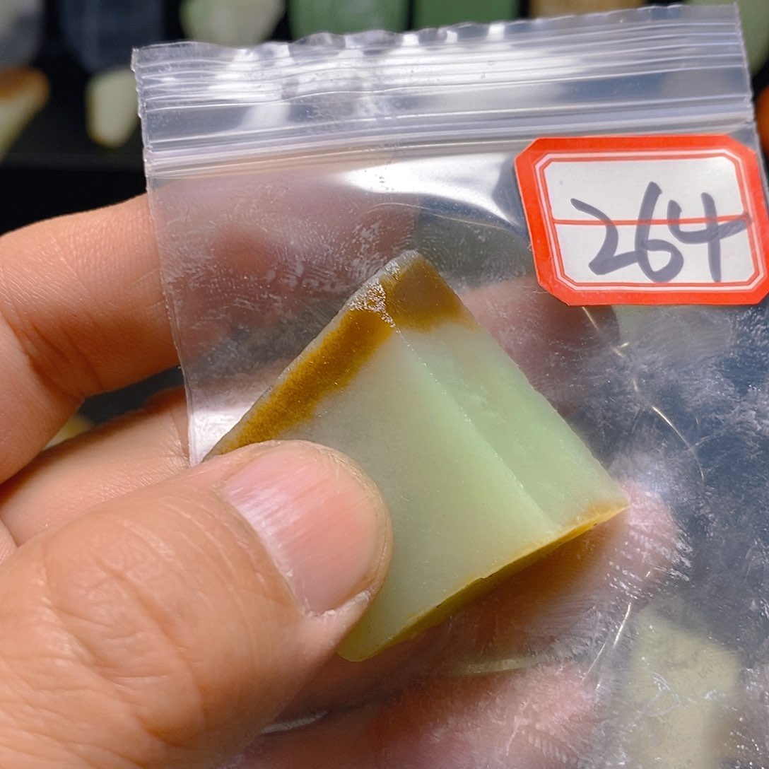 未镶嵌和田玉（糖玉）珠宝半成品玉*缘