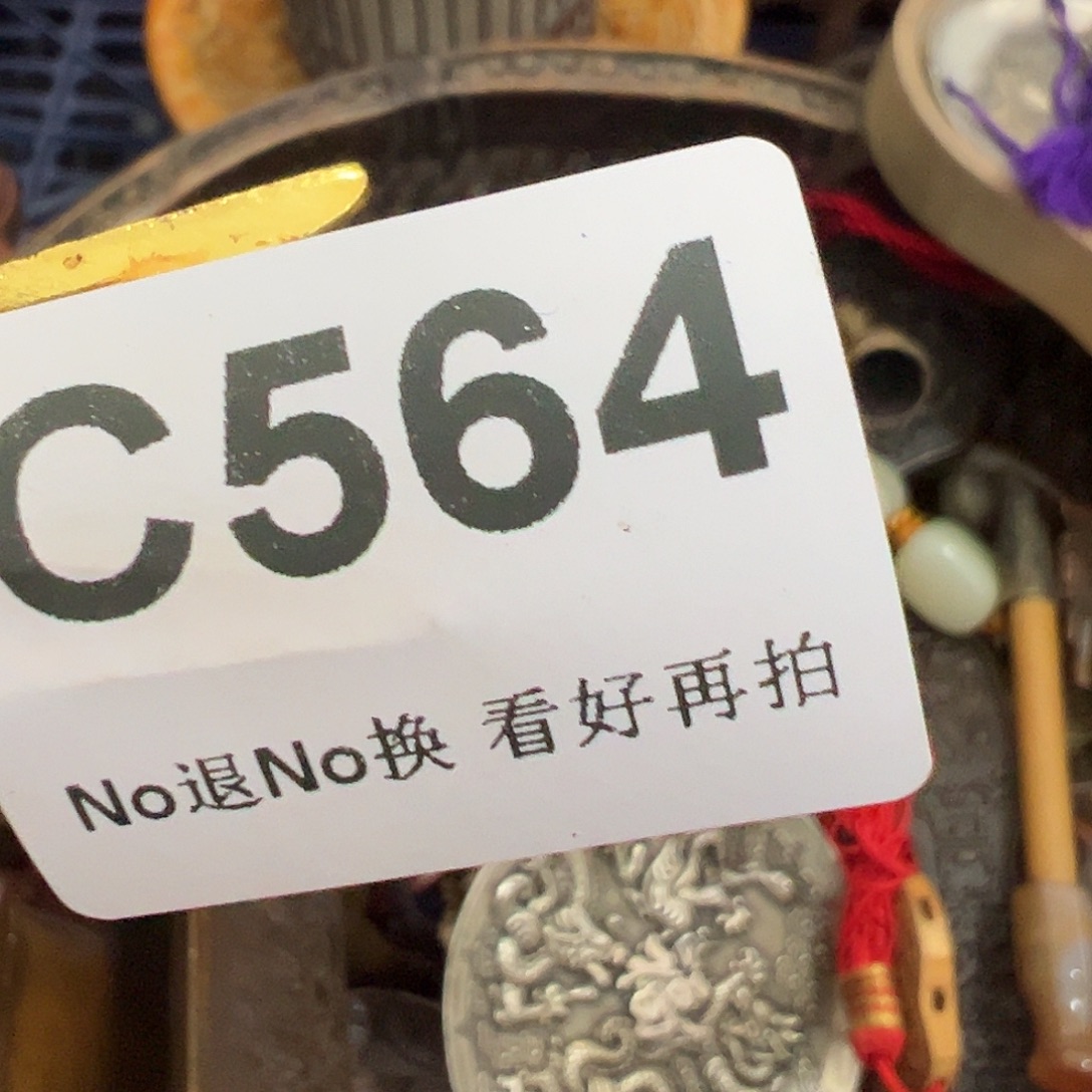 脚***星啊啊啊啊啊啊啊杯