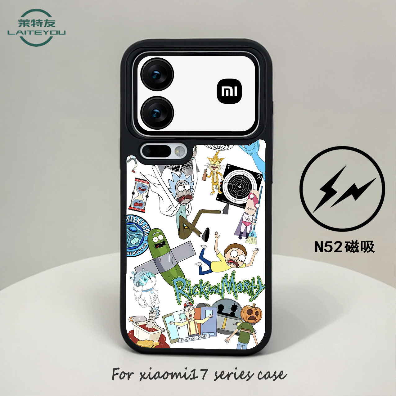 奇异博士适用小米17promax不挡广角软边磨砂磁吸防摔个性15手机壳