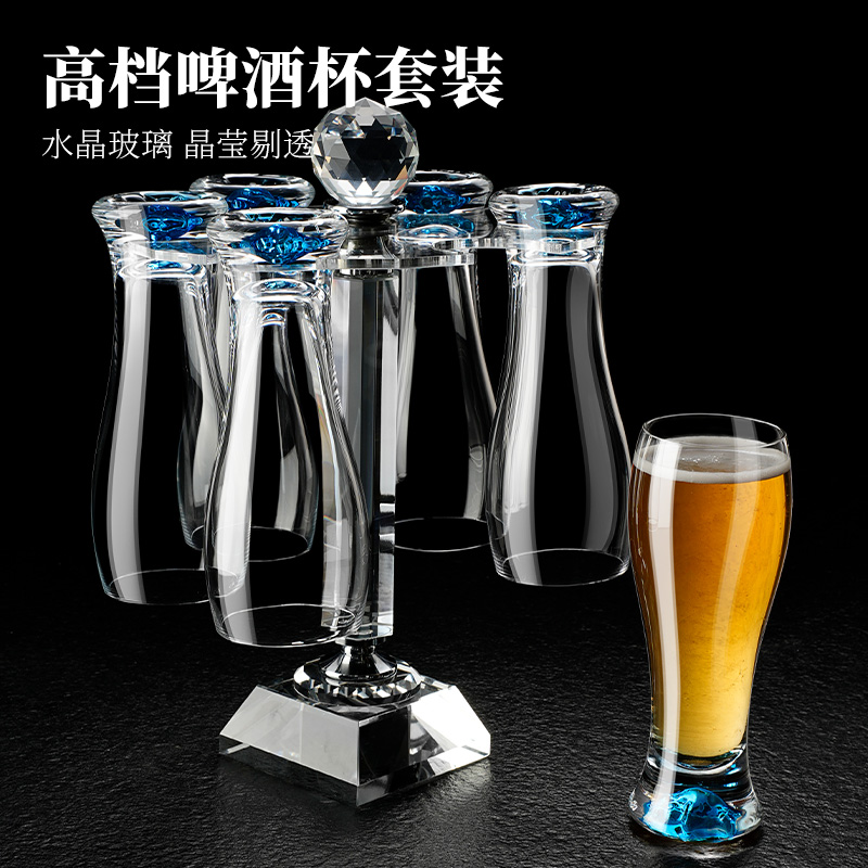 加厚轻奢高档啤酒杯家用精酿扎啤杯杯子大容量冷饮杯酒具套装