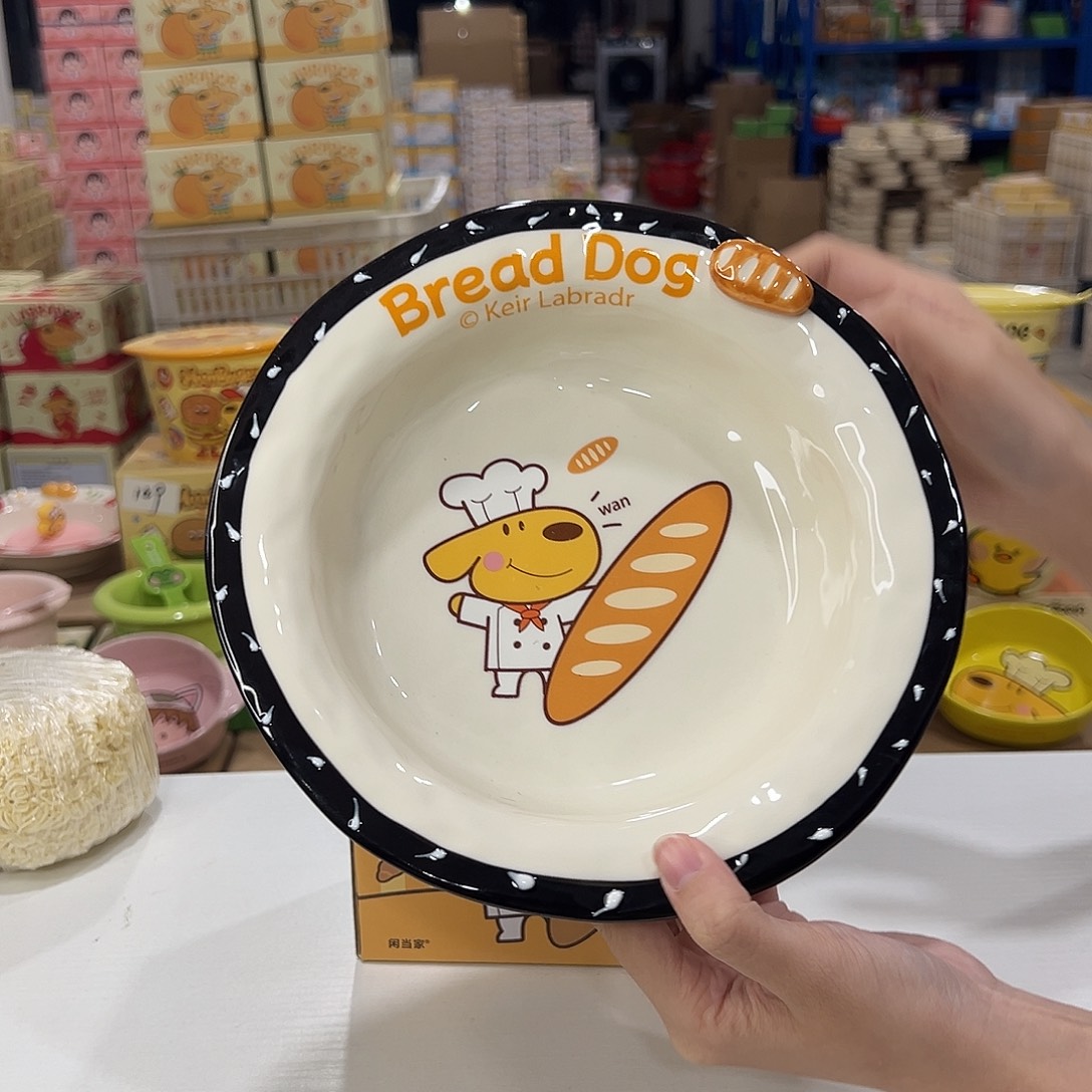 瓷103 陶瓷陶瓷天吃饭陶瓷c