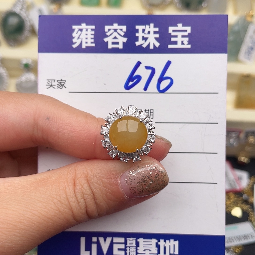 翡翠银S925镶嵌戒指