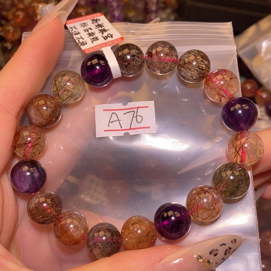 水晶手链未镶嵌5555555555555