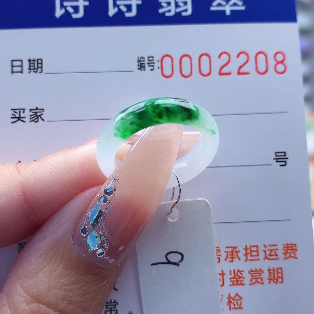翡翠戒指未镶嵌缅甸A货
