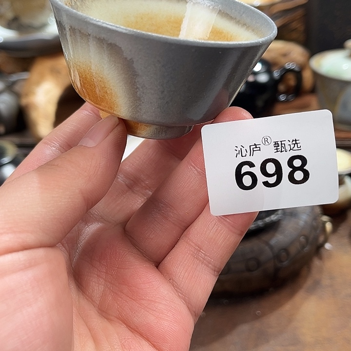 沁庐柴窑古法柴烧全手工茶具