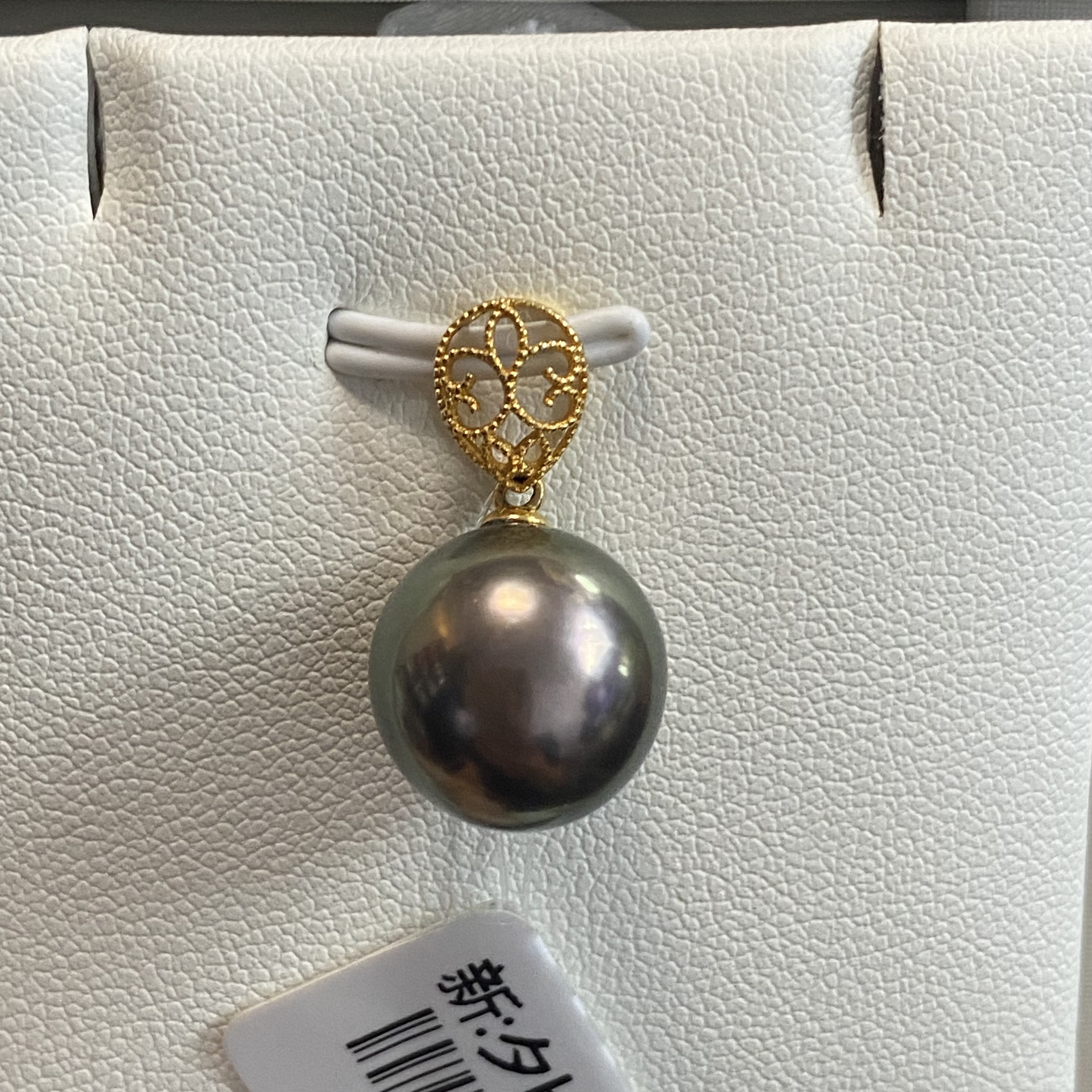 大溪地黑珍珠吊坠12-13mm极光18K金复古气质