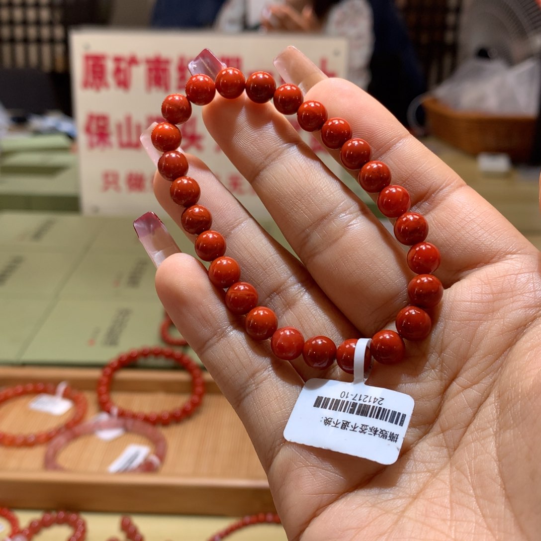 南红玛瑙7+火焰纹单圈未镶嵌俊*