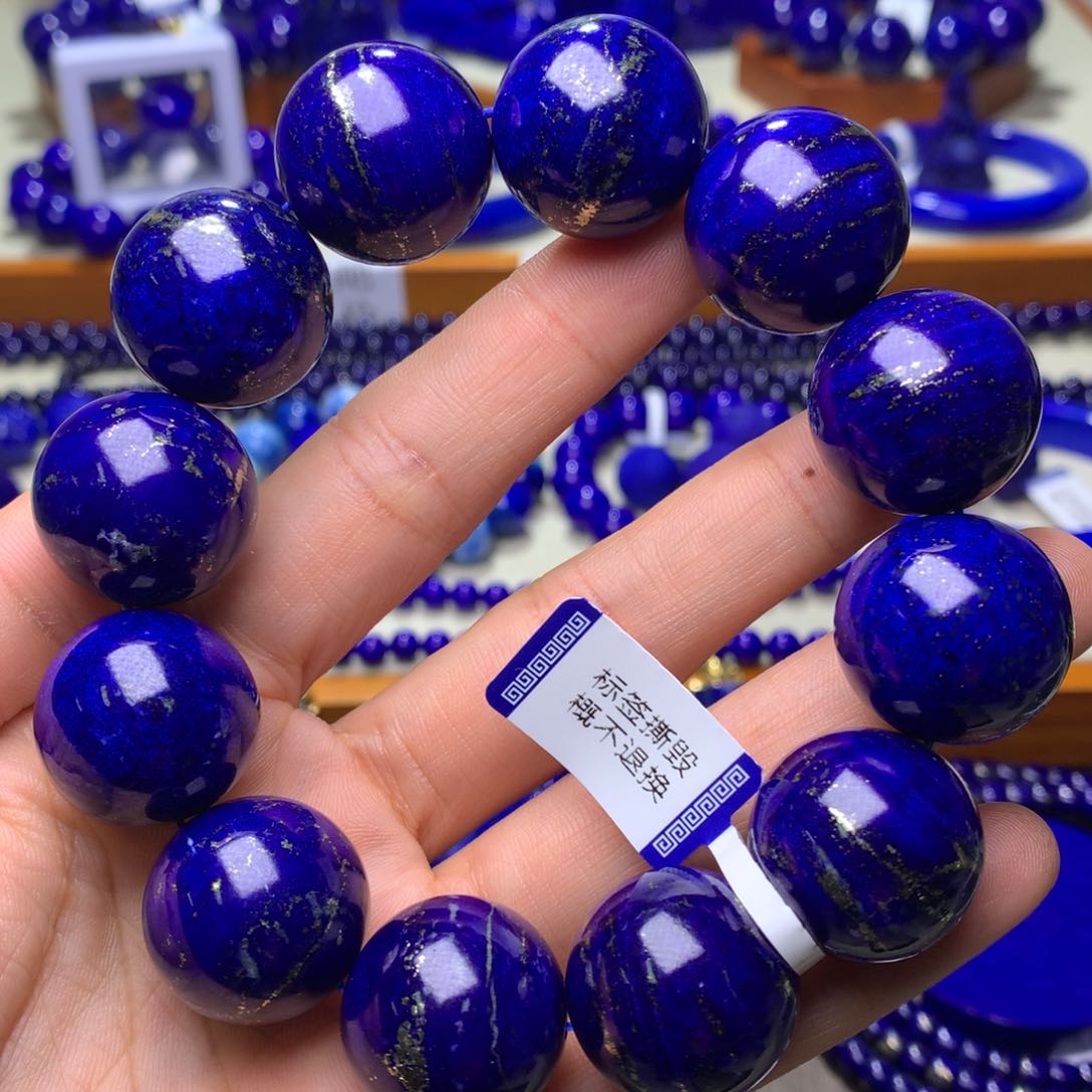 青金石手串未镶嵌21mm