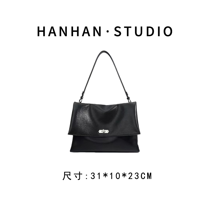 【韩韩甄选】ZG-M7713F-黑色 轻奢时尚复古气质百搭单肩腋下女包