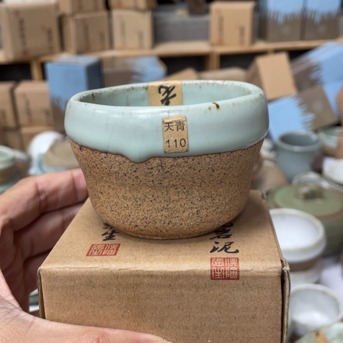 【闪购商品】壶老段烧茶器茶具！