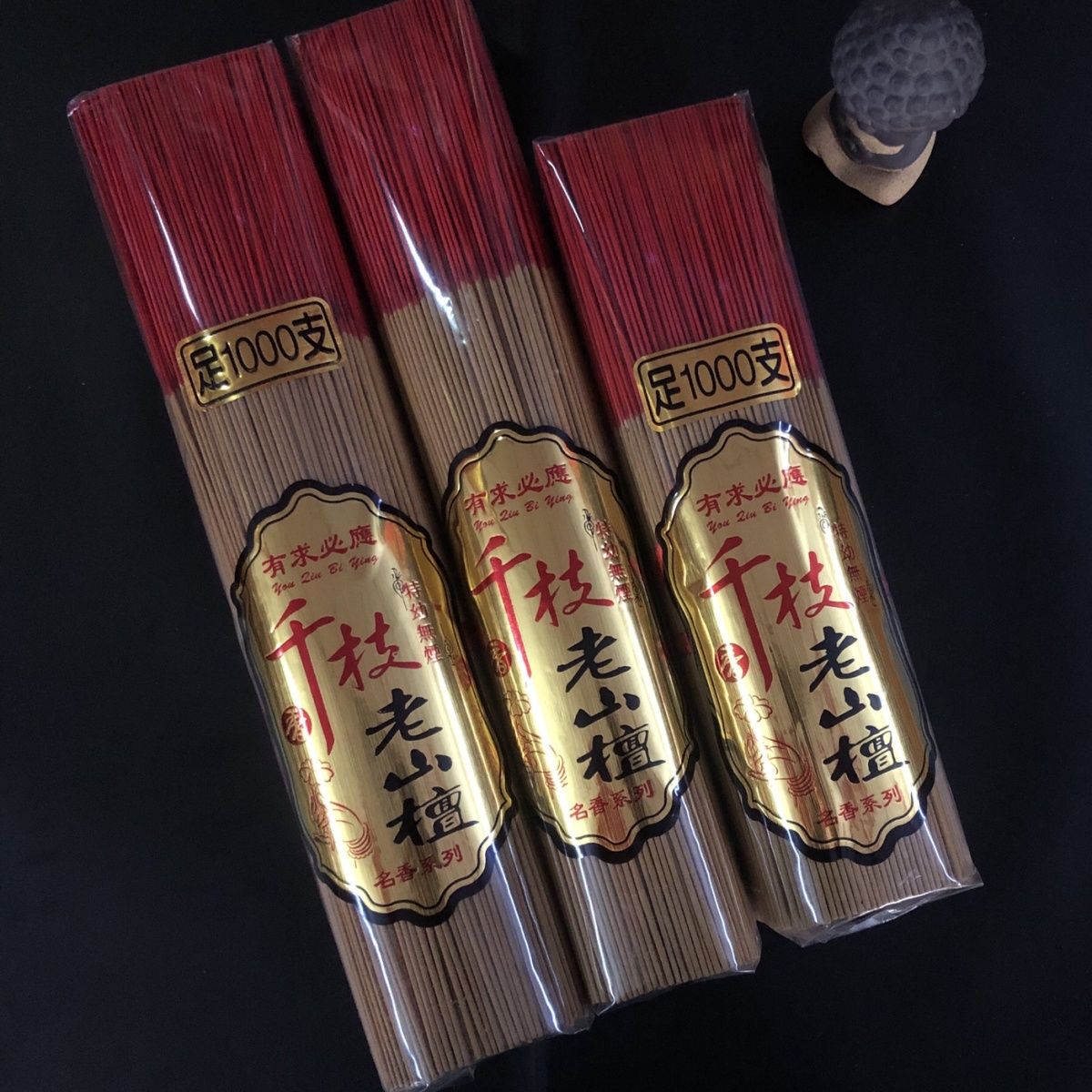 【御上品】千枝檀香天然檀香线香家用供佛敬神室内熏香环保竹签香