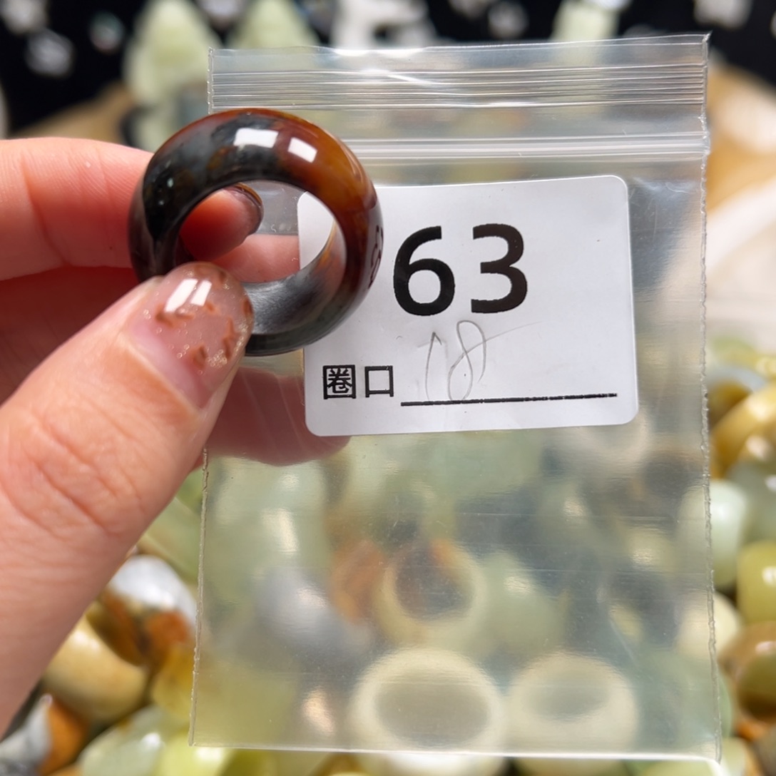 兮***蛇纹石玉未镶嵌戒指