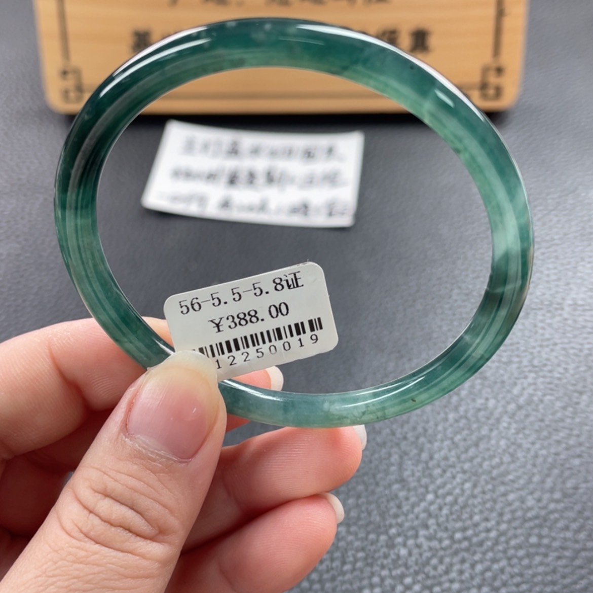 【闪购商品】未镶嵌手镯翡翠手镯