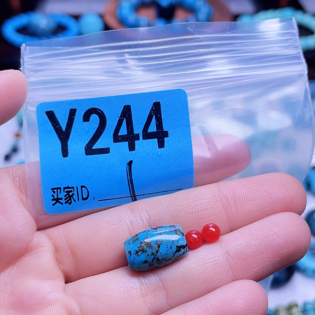 南红玛瑙未镶嵌珠宝半成品散珠佩珠多样化