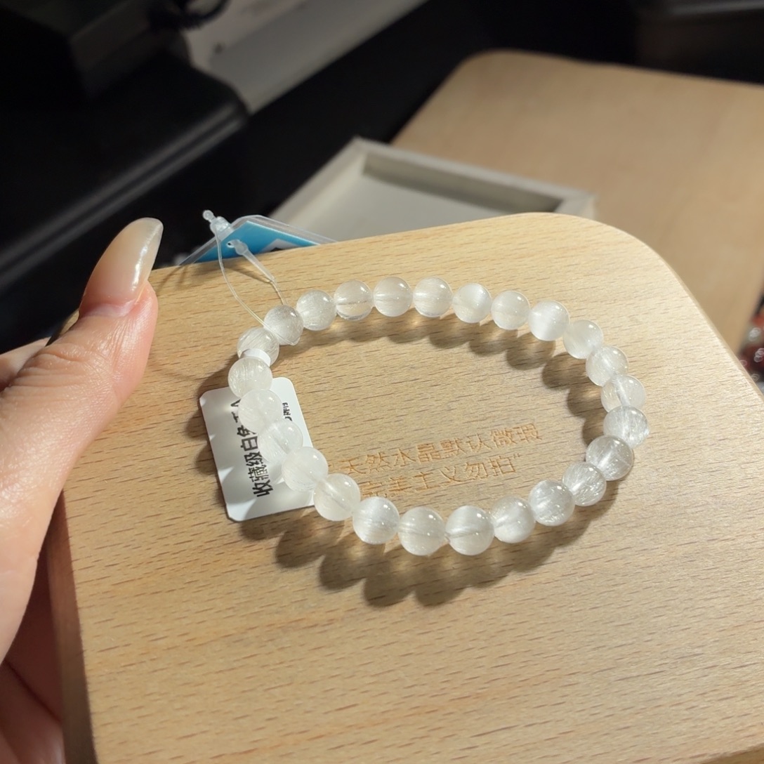 手链水晶未镶嵌24号多样性发一M7+