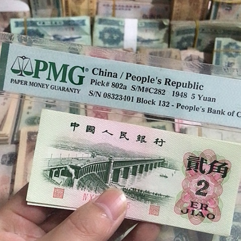 5张退市二角大桥