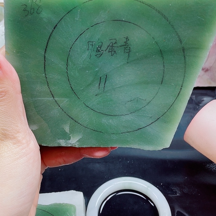 石英质玉手镯未镶嵌定制