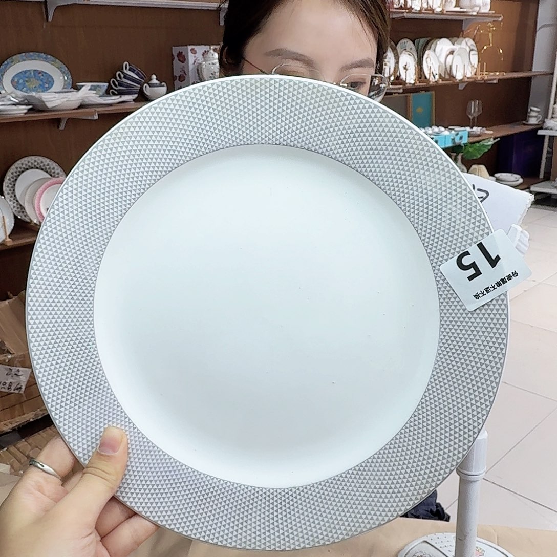 骨瓷27cm一个大盘瑕疵品不忒不还
