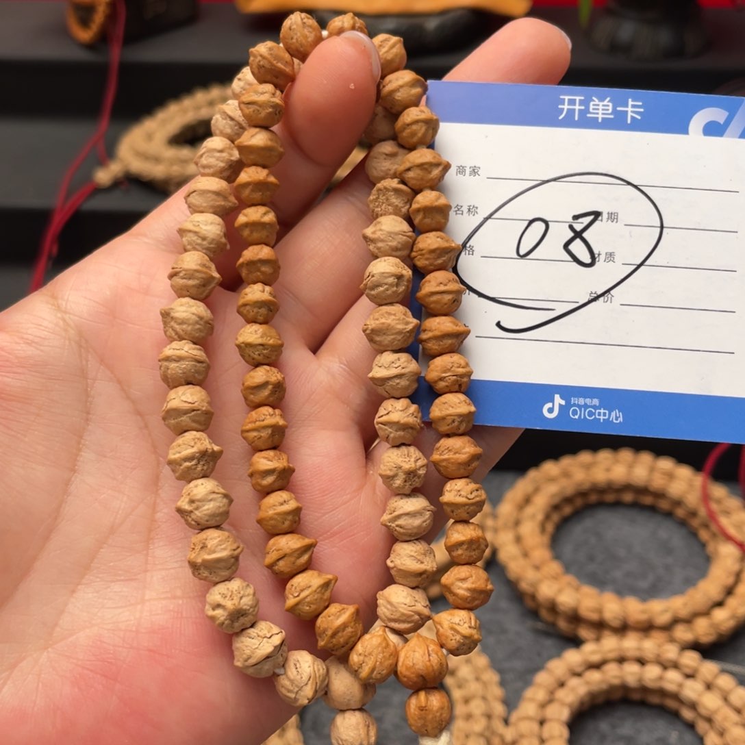 柏香籽/百香籽手串