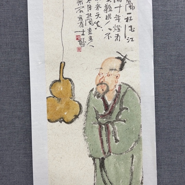 国画WBJ老师作品精品