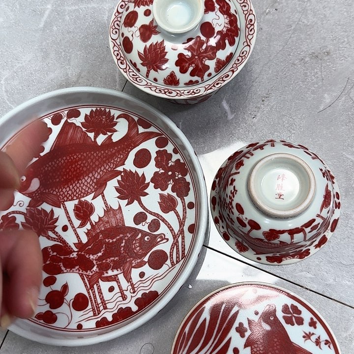 瓷片釉里红鱼藻4件套景德镇