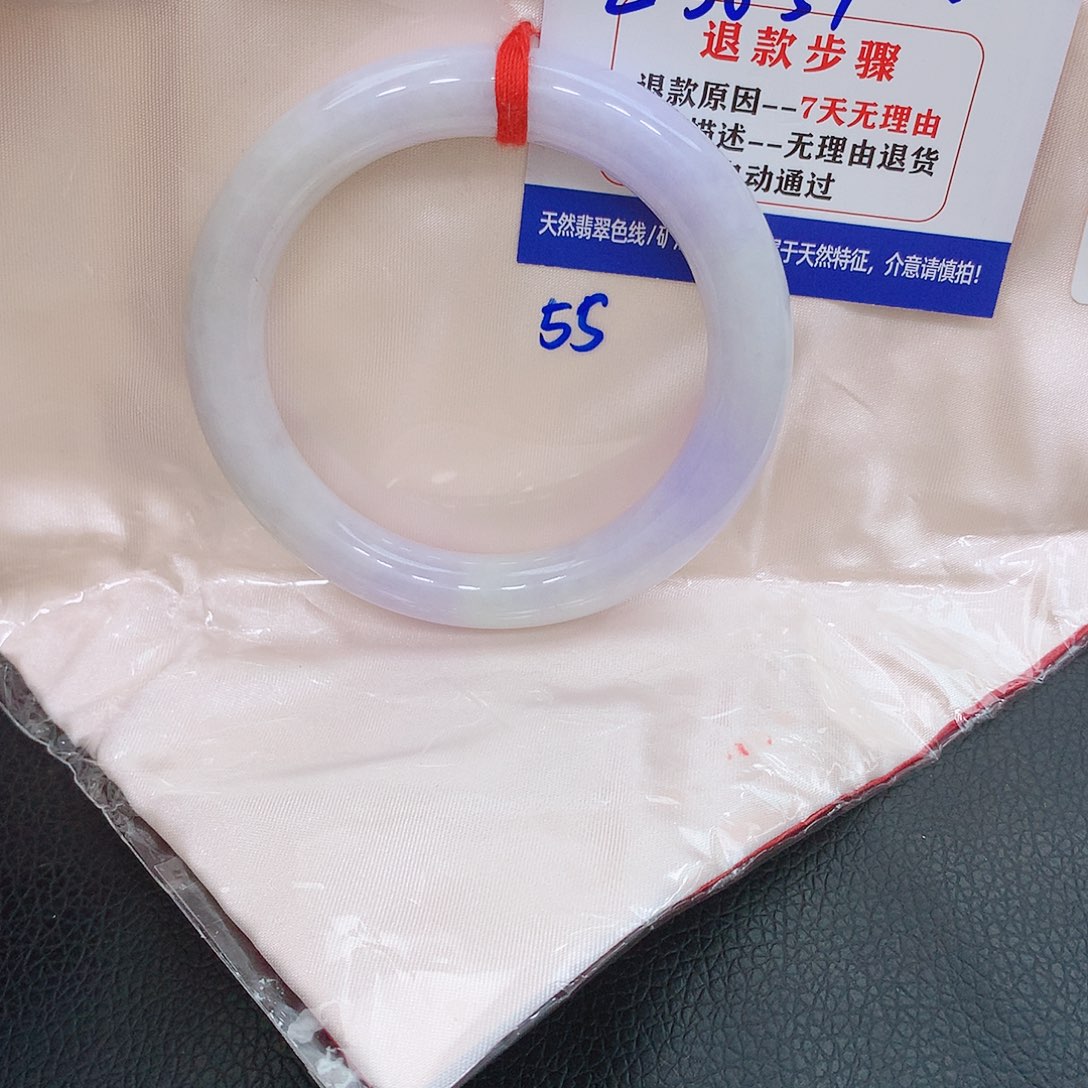 翡翠手镯未镶嵌1111111111111111